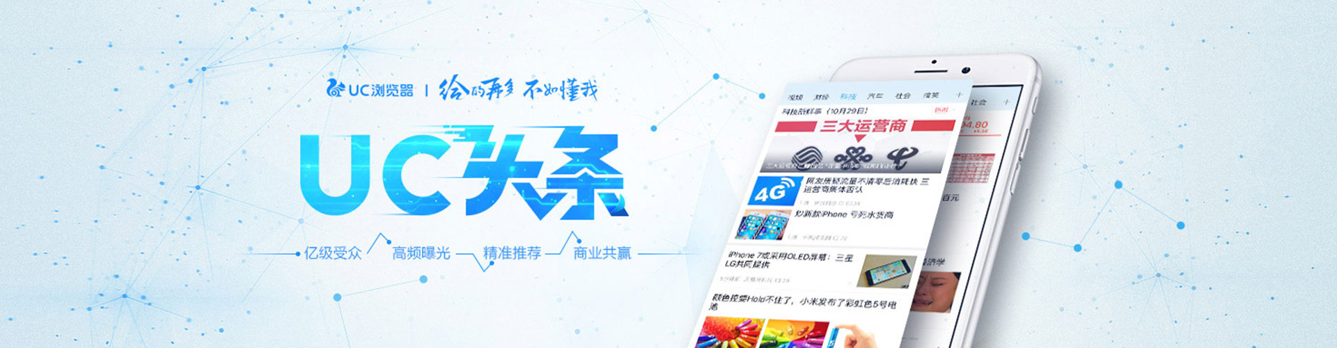 叙州百度推广